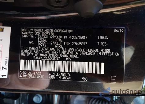 2020 Lexus Nx 300 z USA, uszkodzony, nr VIN JTJAARBZ2L5000247